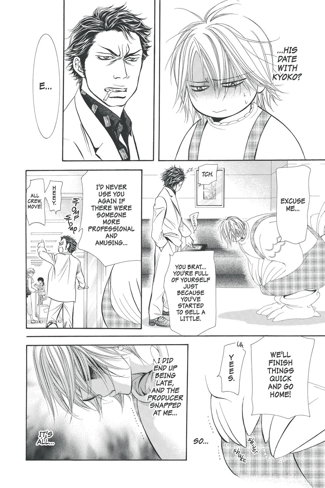 Skip Beat! Chapter 32 - Page 84