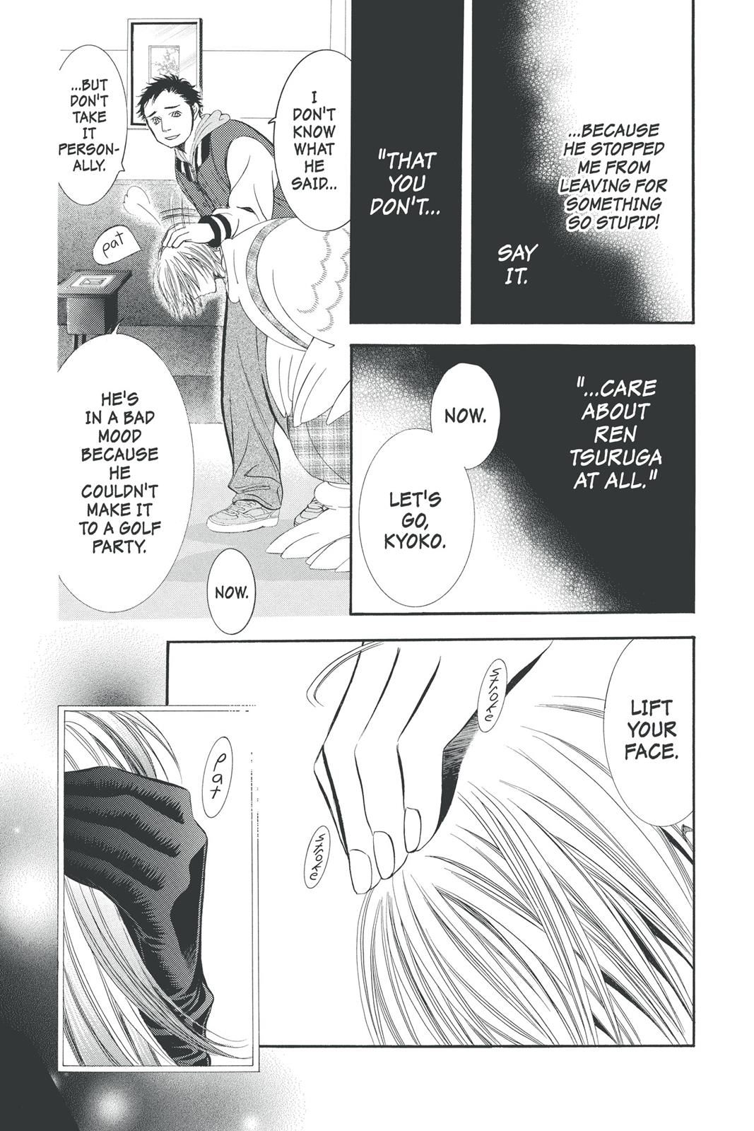 Skip Beat! Chapter 32 - Page 85