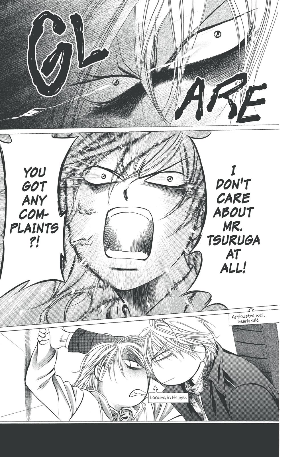 Skip Beat! Chapter 32 - Page 87