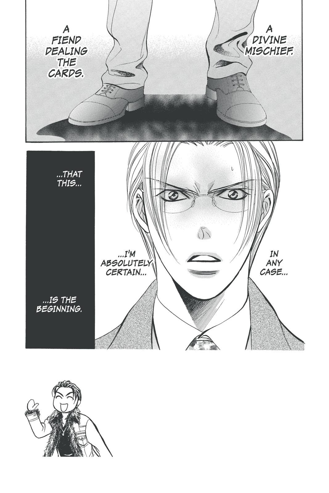 Skip Beat! Chapter 32 - Page 93