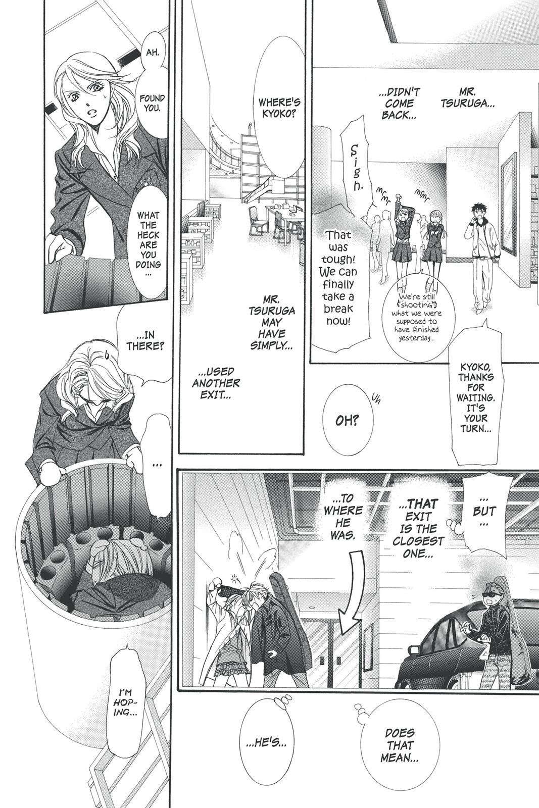 Skip Beat! Chapter 32 - Page 100