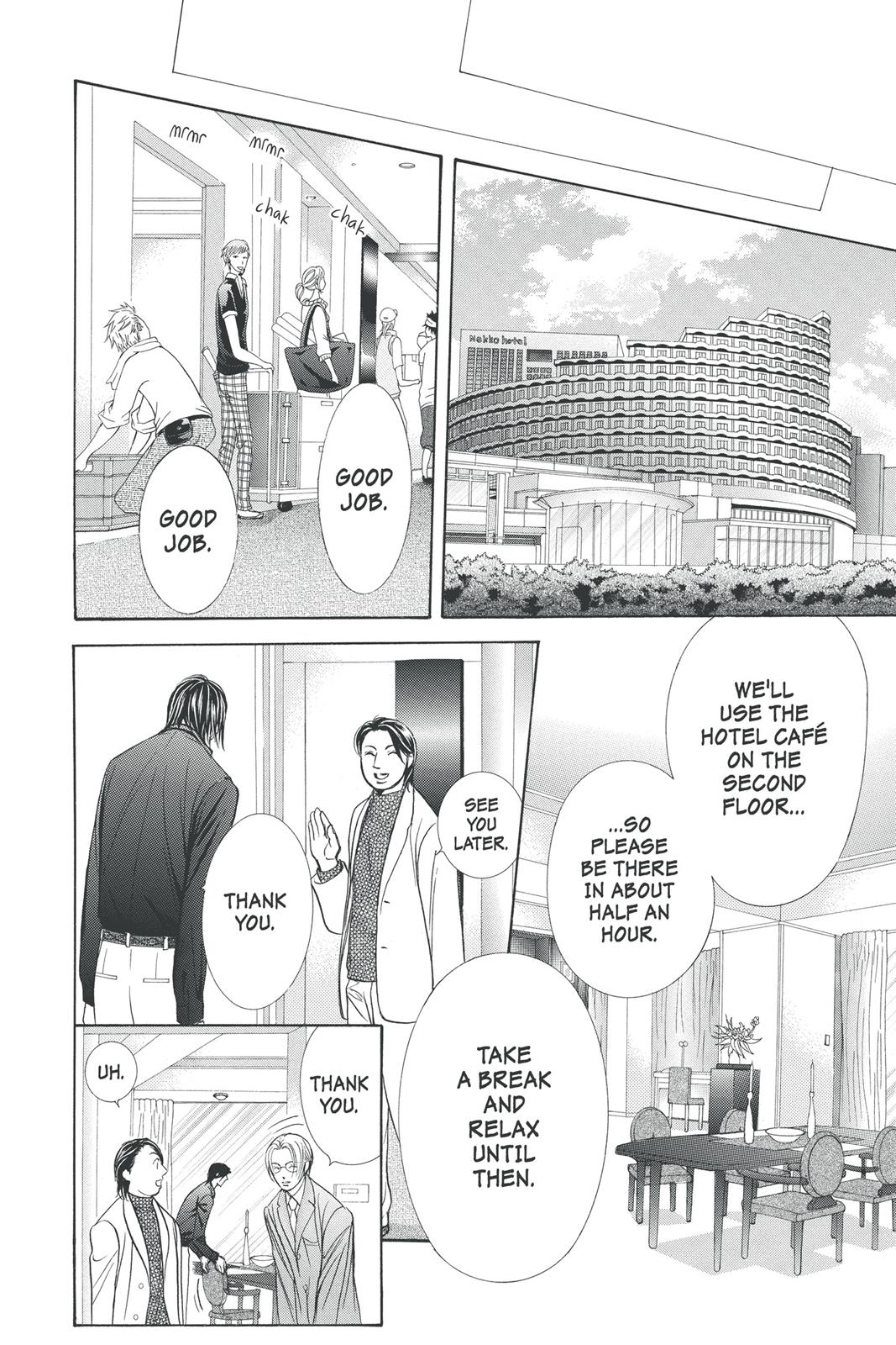 Skip Beat! Chapter 32 - Page 102