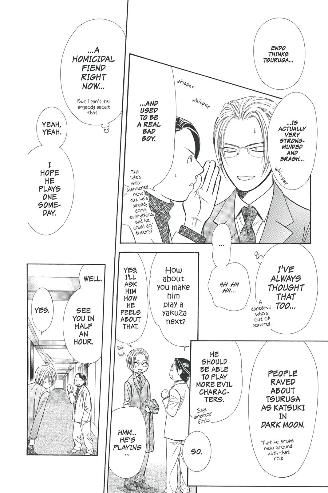 Skip Beat! Chapter 32 - Page 104