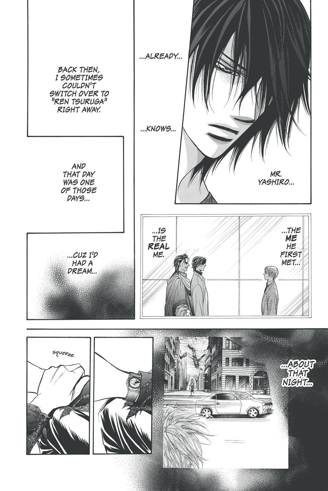 Skip Beat! Chapter 32 - Page 116