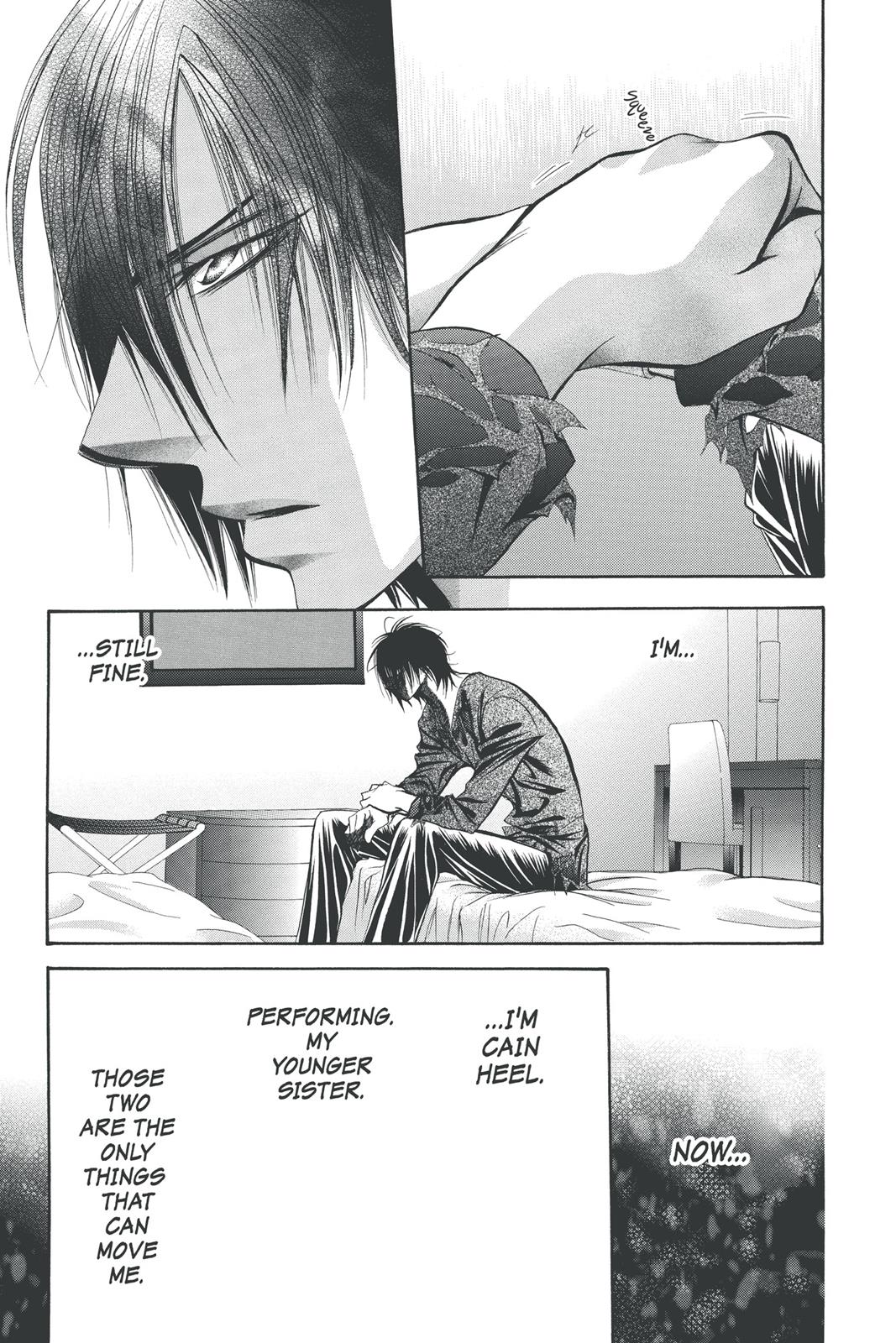 Skip Beat! Chapter 32 - Page 119