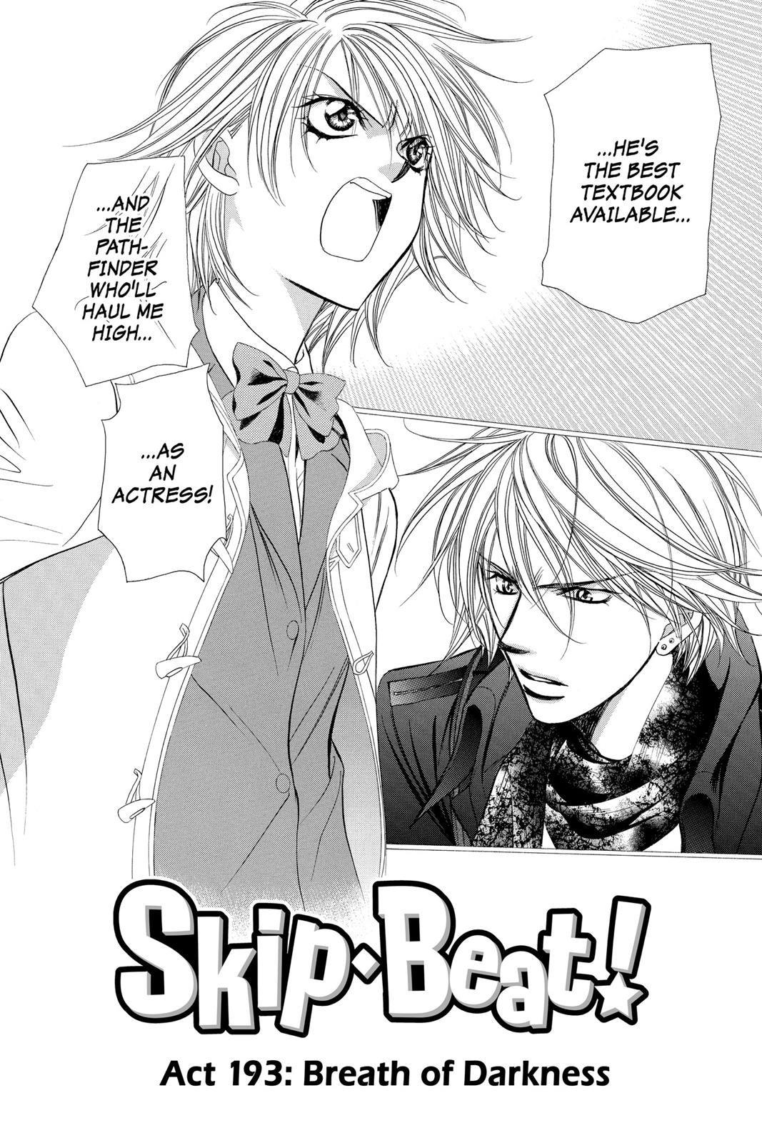 Skip Beat! Chapter 32 - Page 124