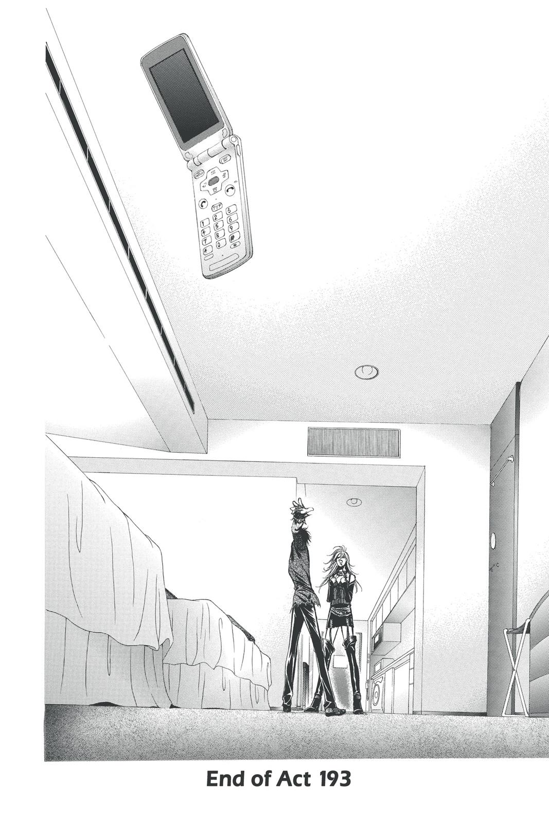 Skip Beat! Chapter 32 - Page 152