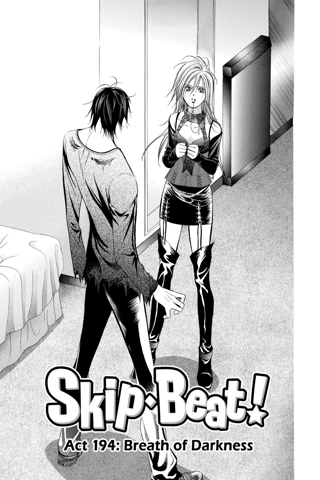 Skip Beat! Chapter 32 - Page 155