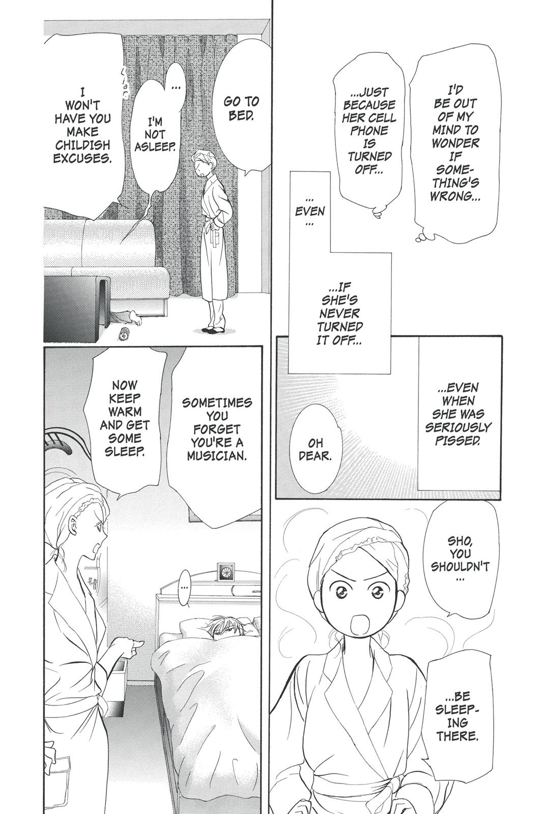 Skip Beat! Chapter 32 - Page 158