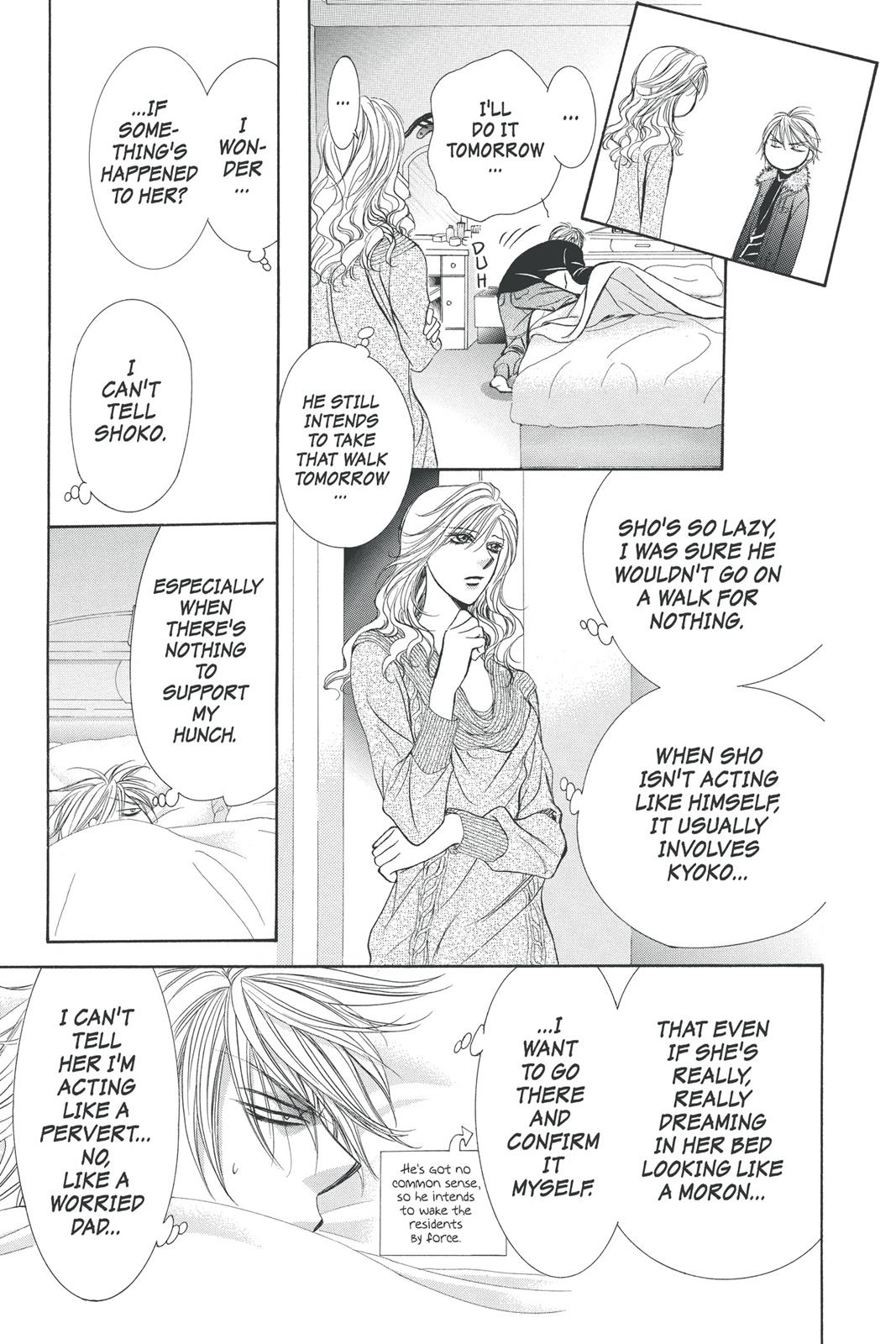 Skip Beat! Chapter 32 - Page 161