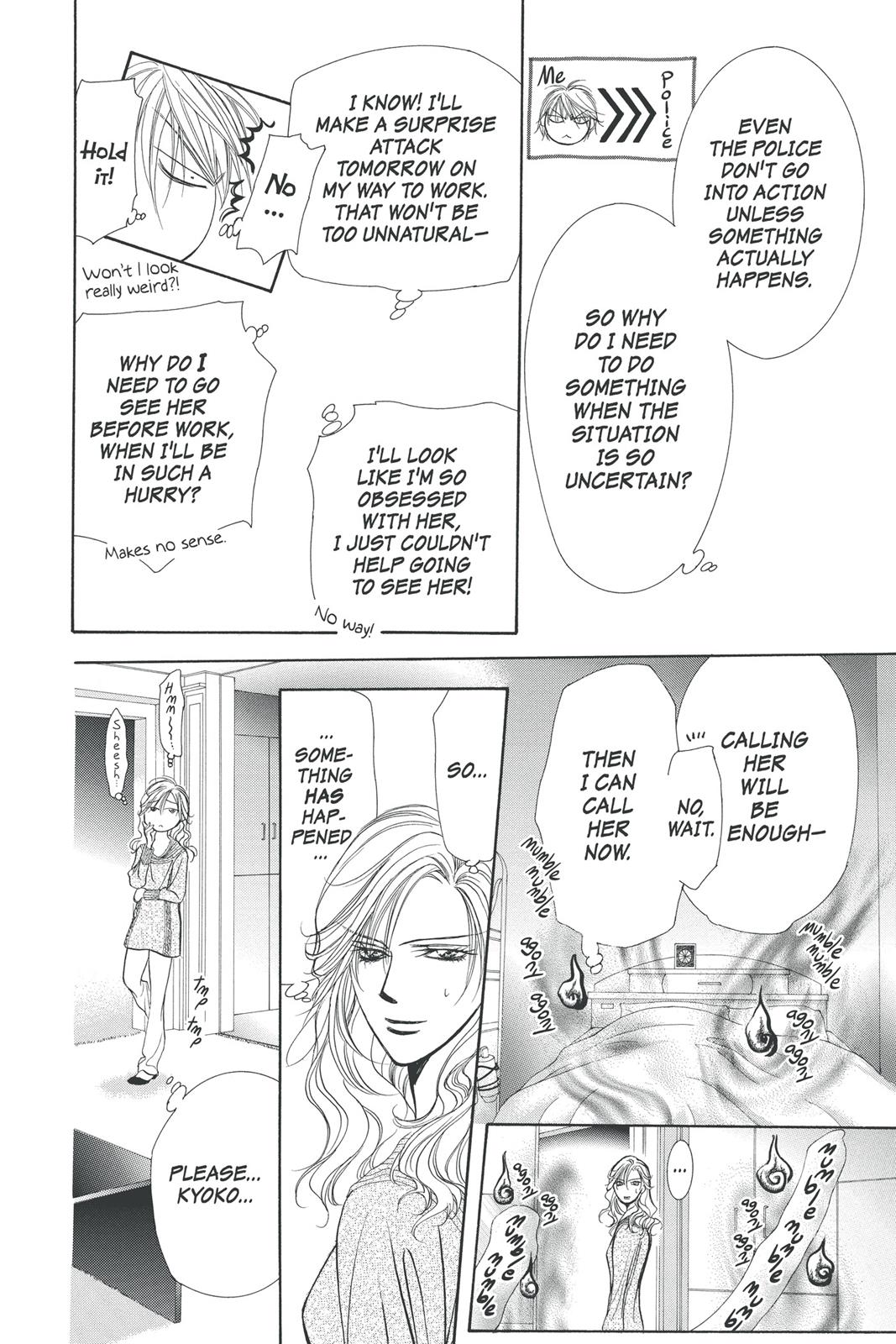 Skip Beat! Chapter 32 - Page 162