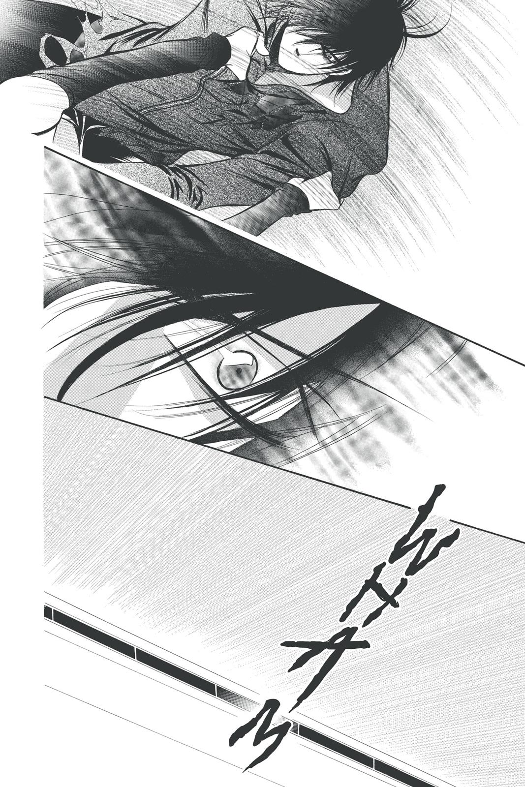 Skip Beat! Chapter 32 - Page 179