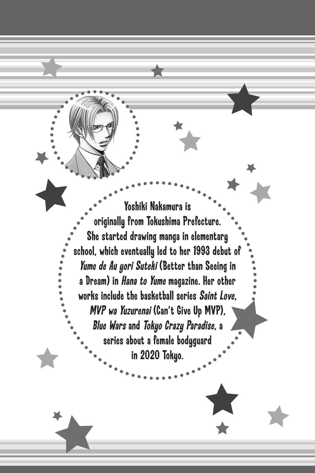 Skip Beat! Chapter 32 - Page 182