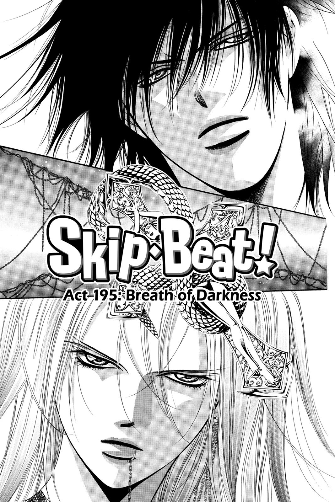 Skip Beat! Chapter 33 - Page 4