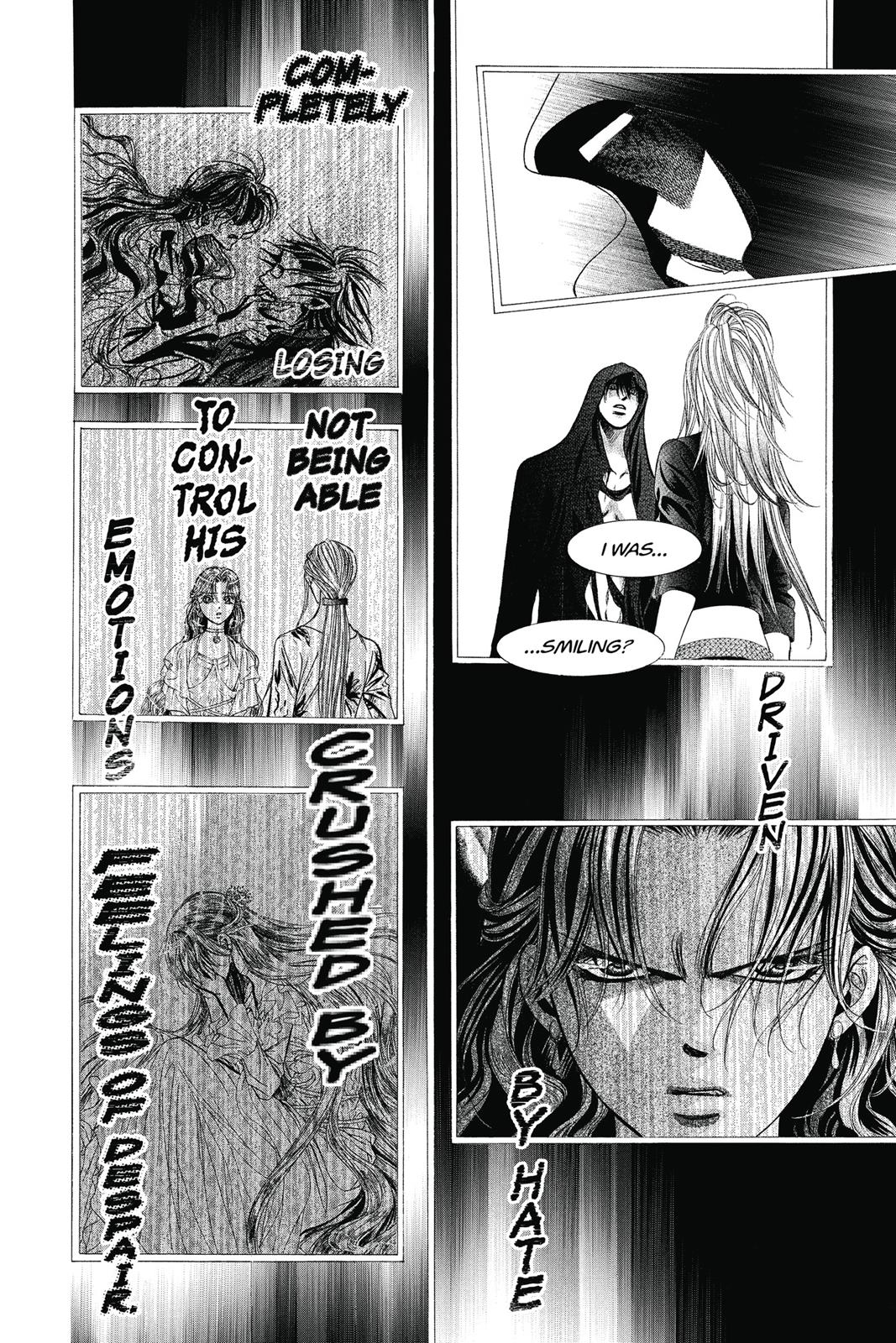 Skip Beat! Chapter 33 - Page 7