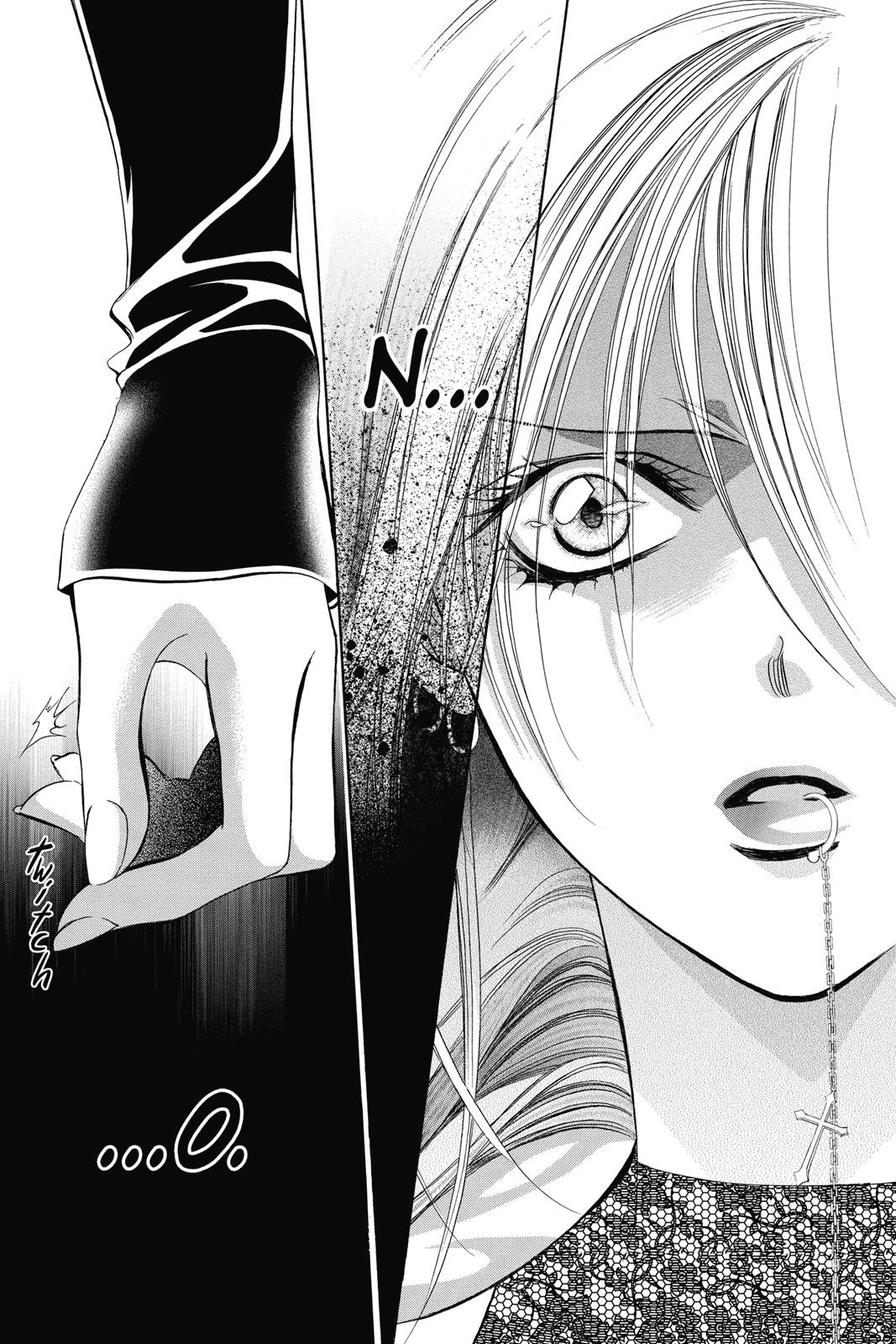 Skip Beat! Chapter 33 - Page 8