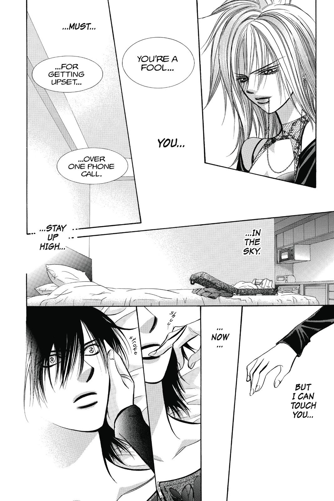 Skip Beat! Chapter 33 - Page 15