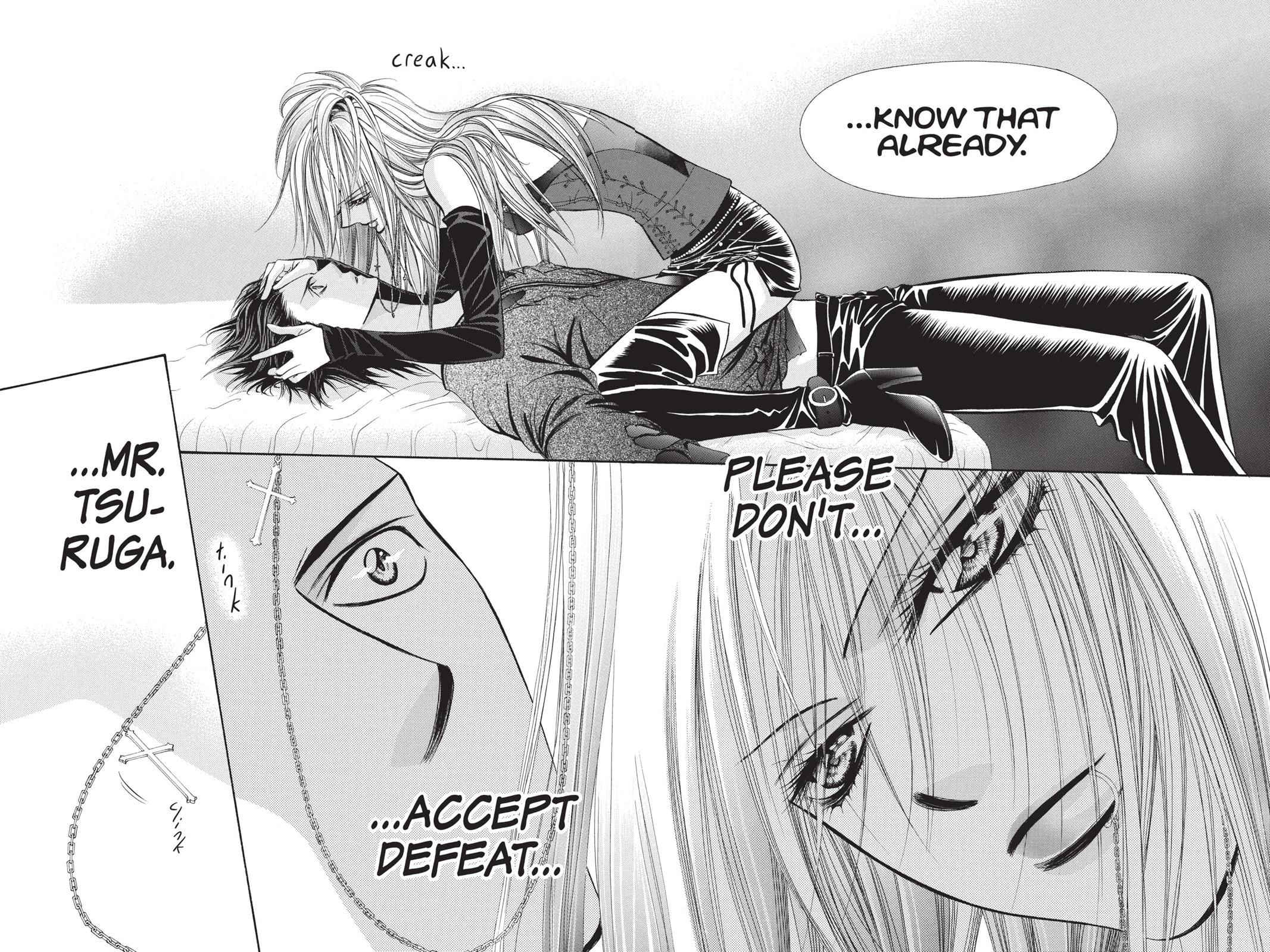 Skip Beat! Chapter 33 - Page 17