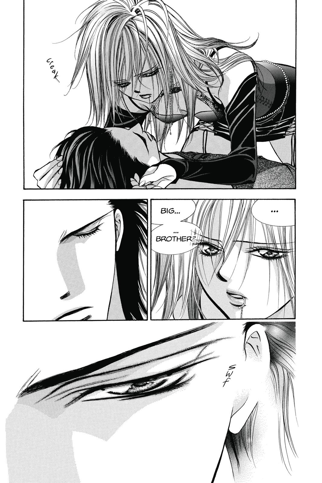 Skip Beat! Chapter 33 - Page 22