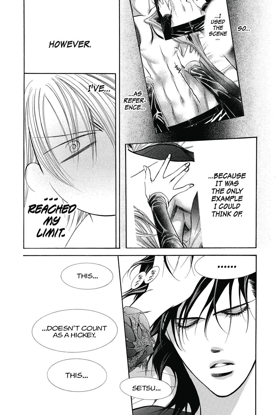 Skip Beat! Chapter 33 - Page 33