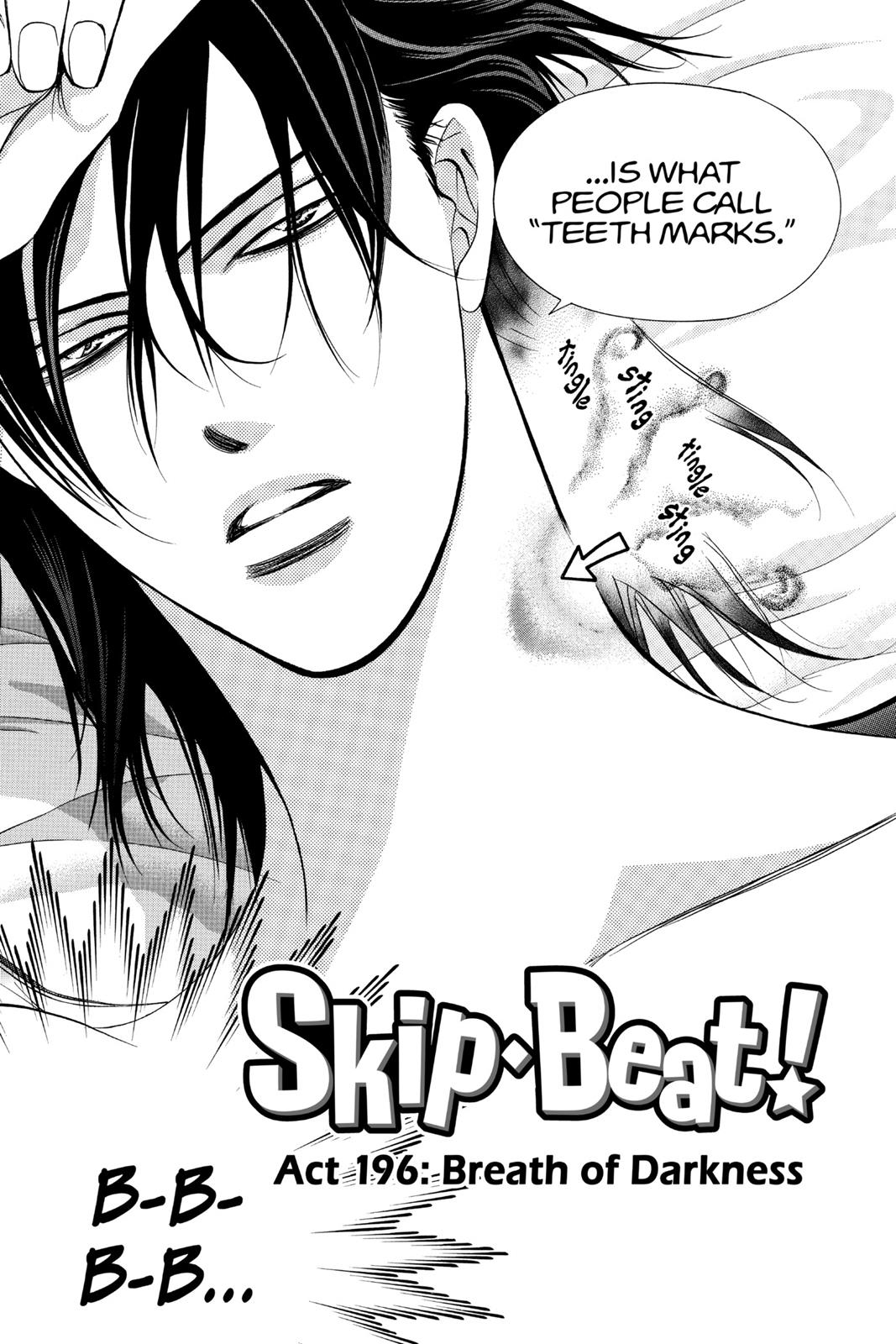 Skip Beat! Chapter 33 - Page 34