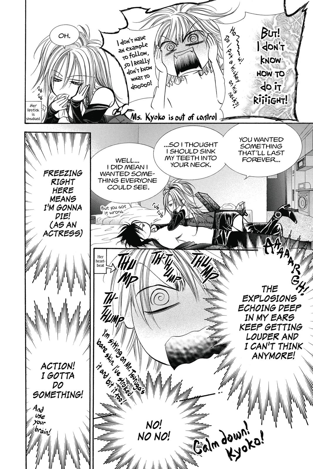 Skip Beat! Chapter 33 - Page 35
