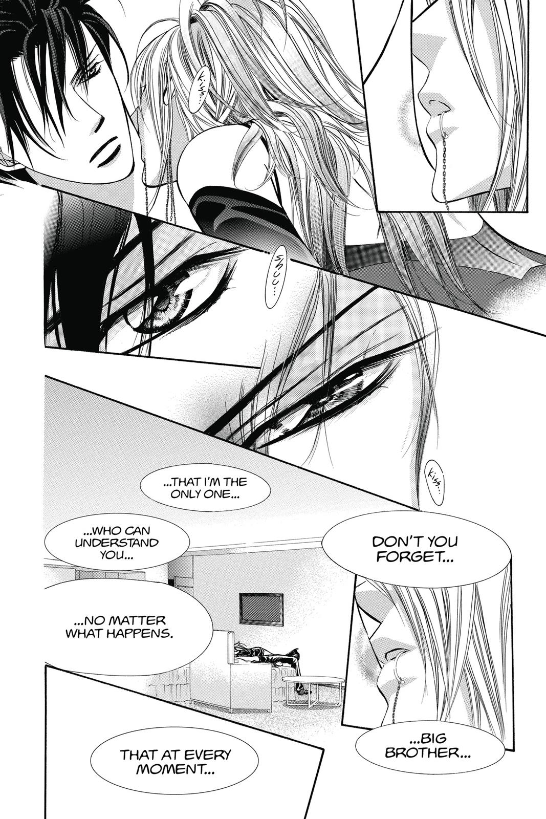 Skip Beat! Chapter 33 - Page 41