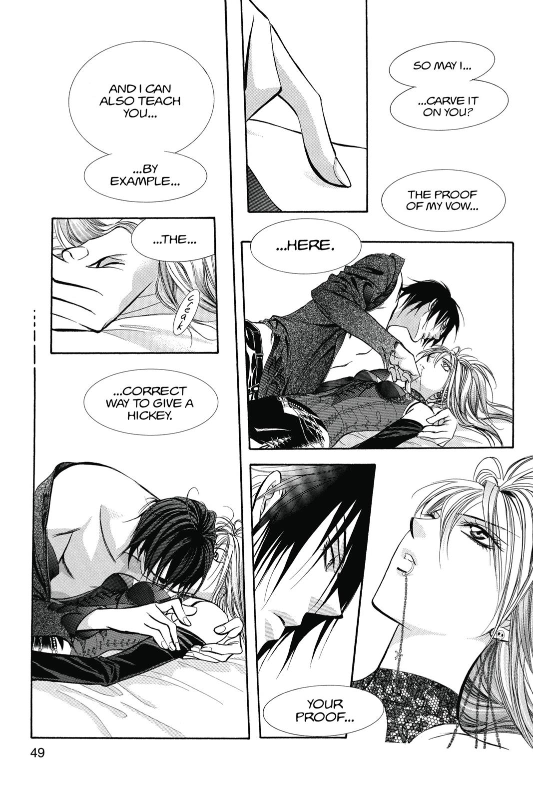 Skip Beat! Chapter 33 - Page 48