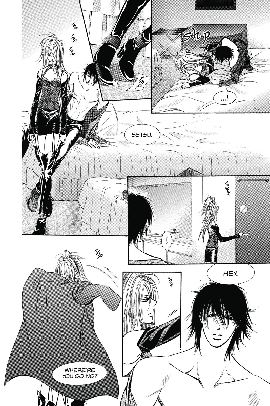 Skip Beat! Chapter 33 - Page 51