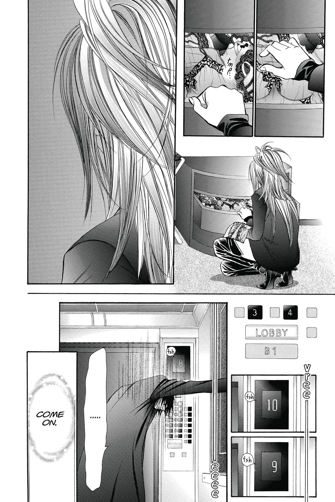 Skip Beat! Chapter 33 - Page 57