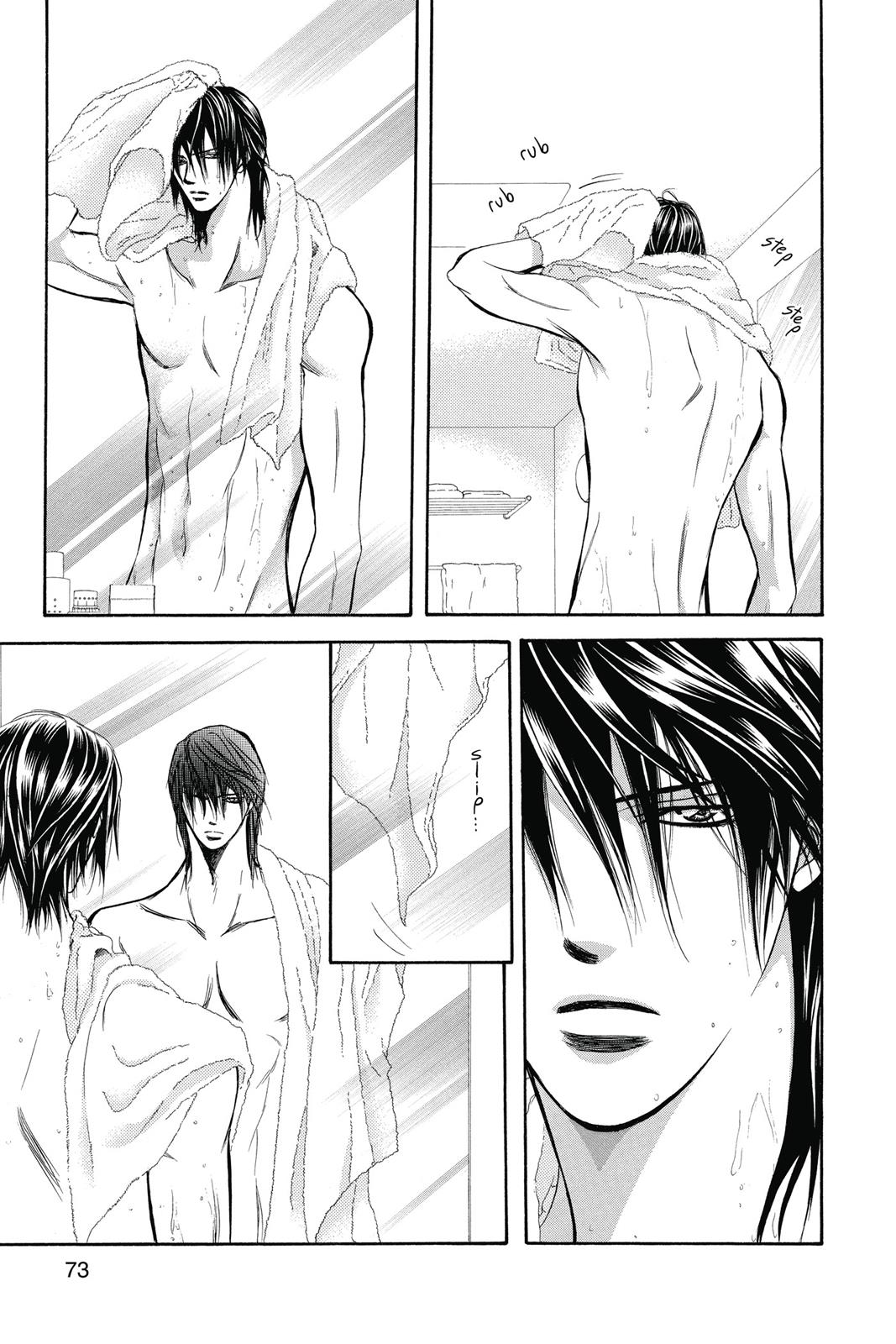 Skip Beat! Chapter 33 - Page 72