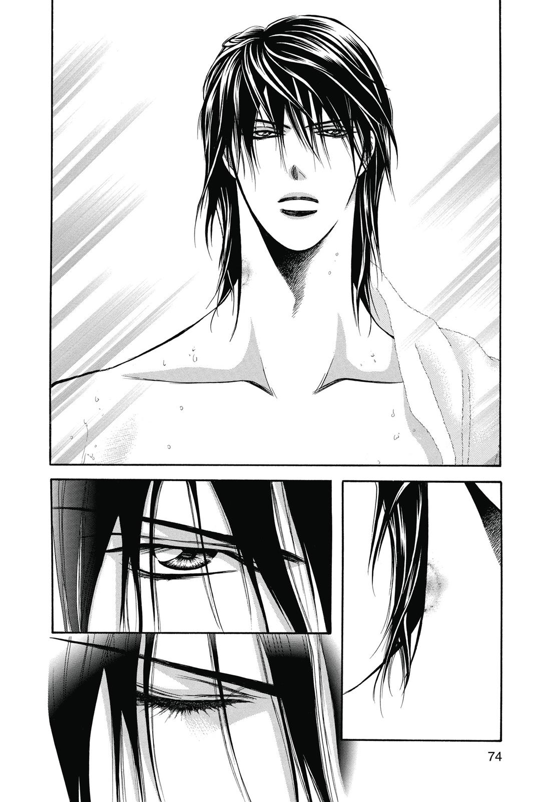 Skip Beat! Chapter 33 - Page 73