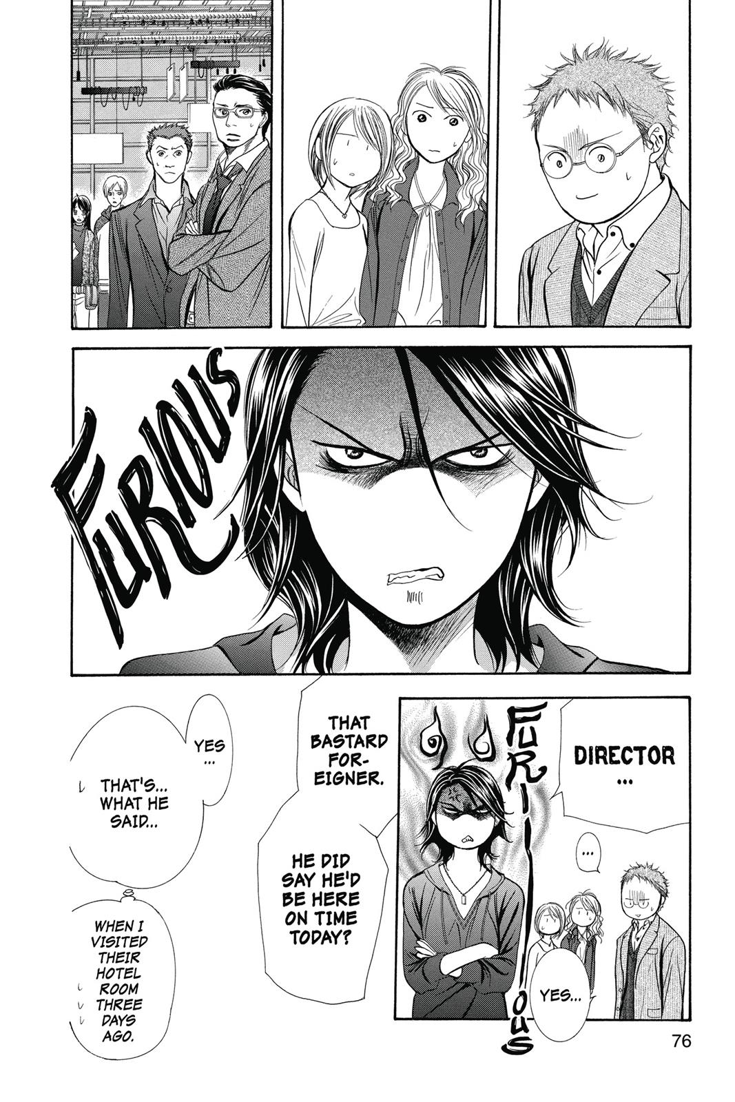 Skip Beat! Chapter 33 - Page 75