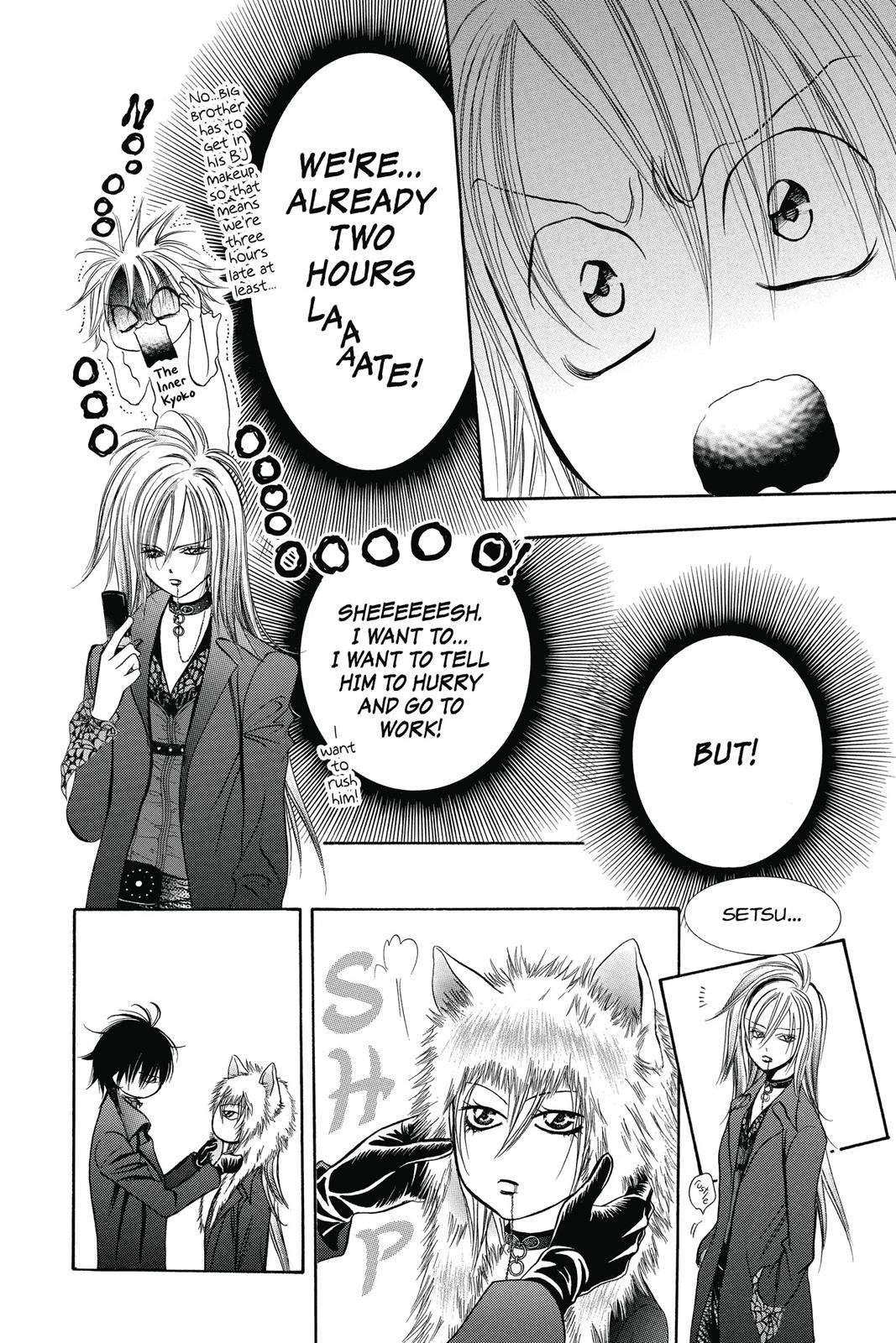 Skip Beat! Chapter 33 - Page 77