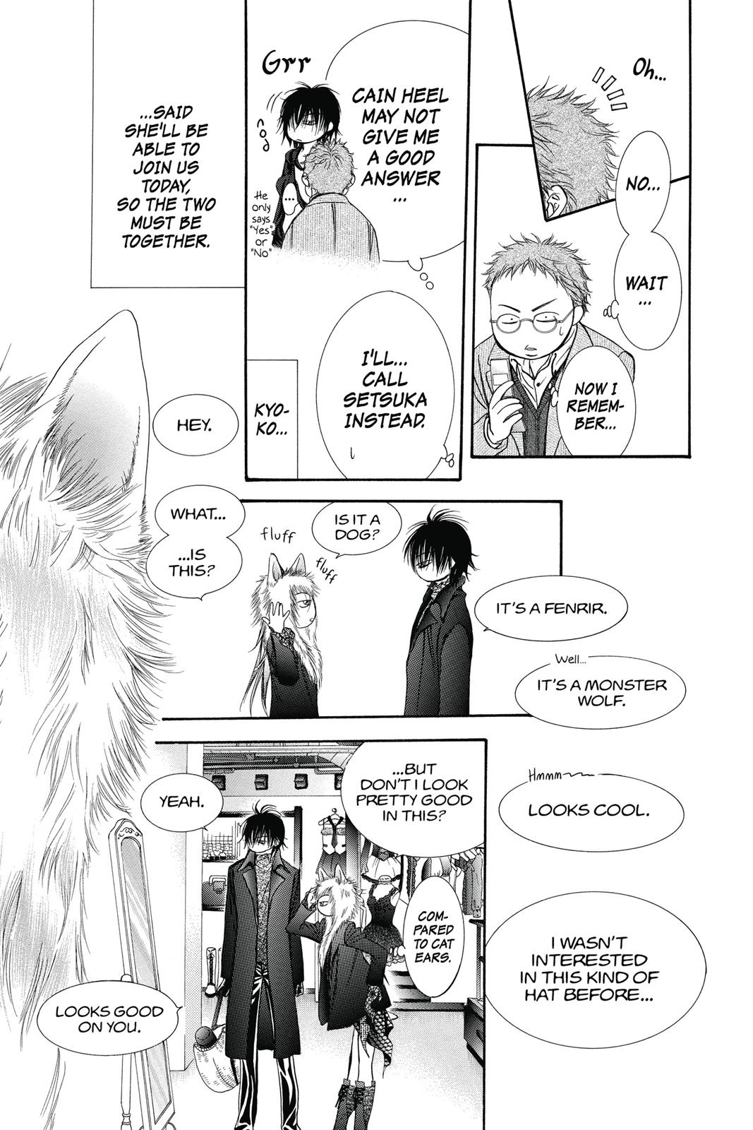 Skip Beat! Chapter 33 - Page 78