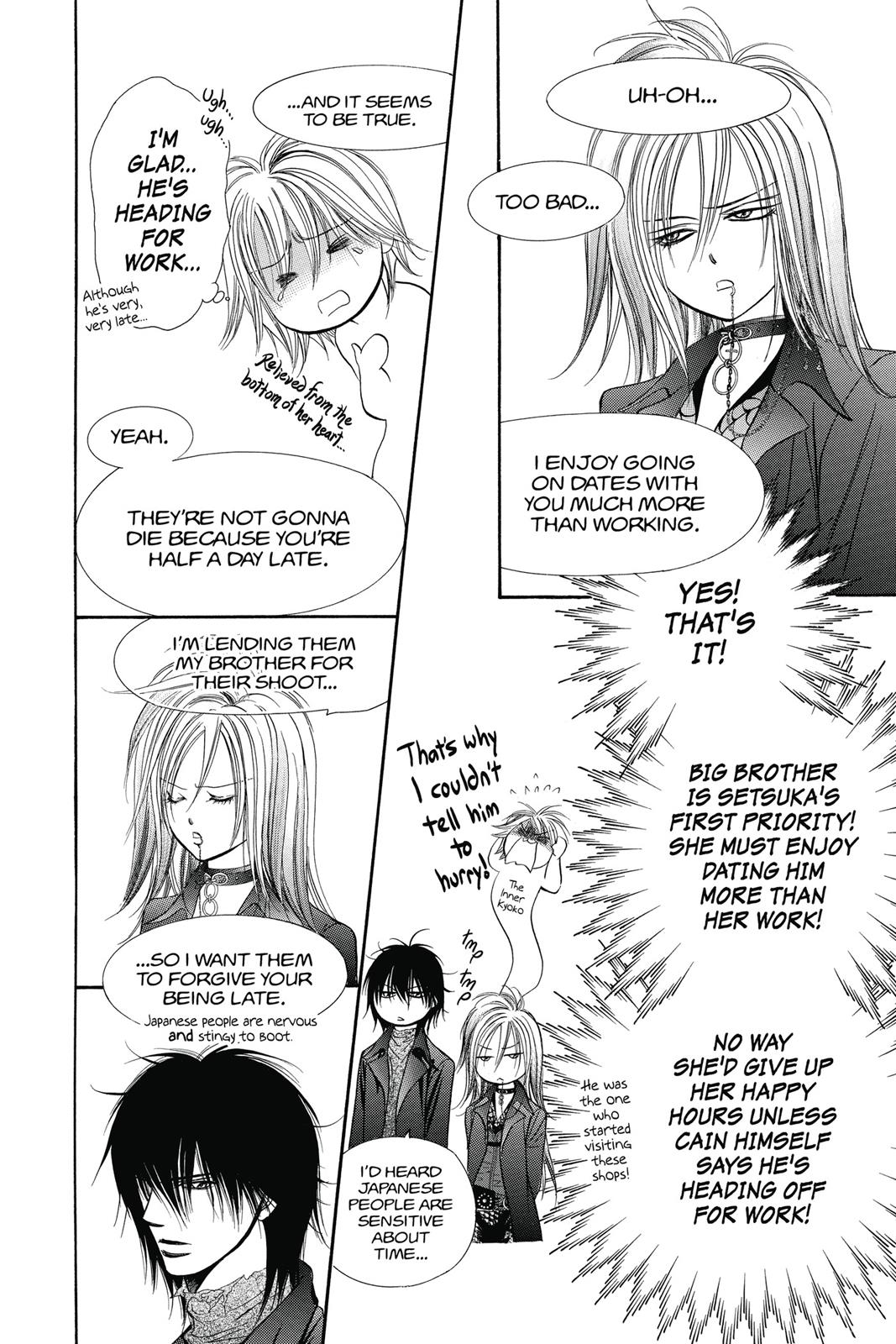 Skip Beat! Chapter 33 - Page 81