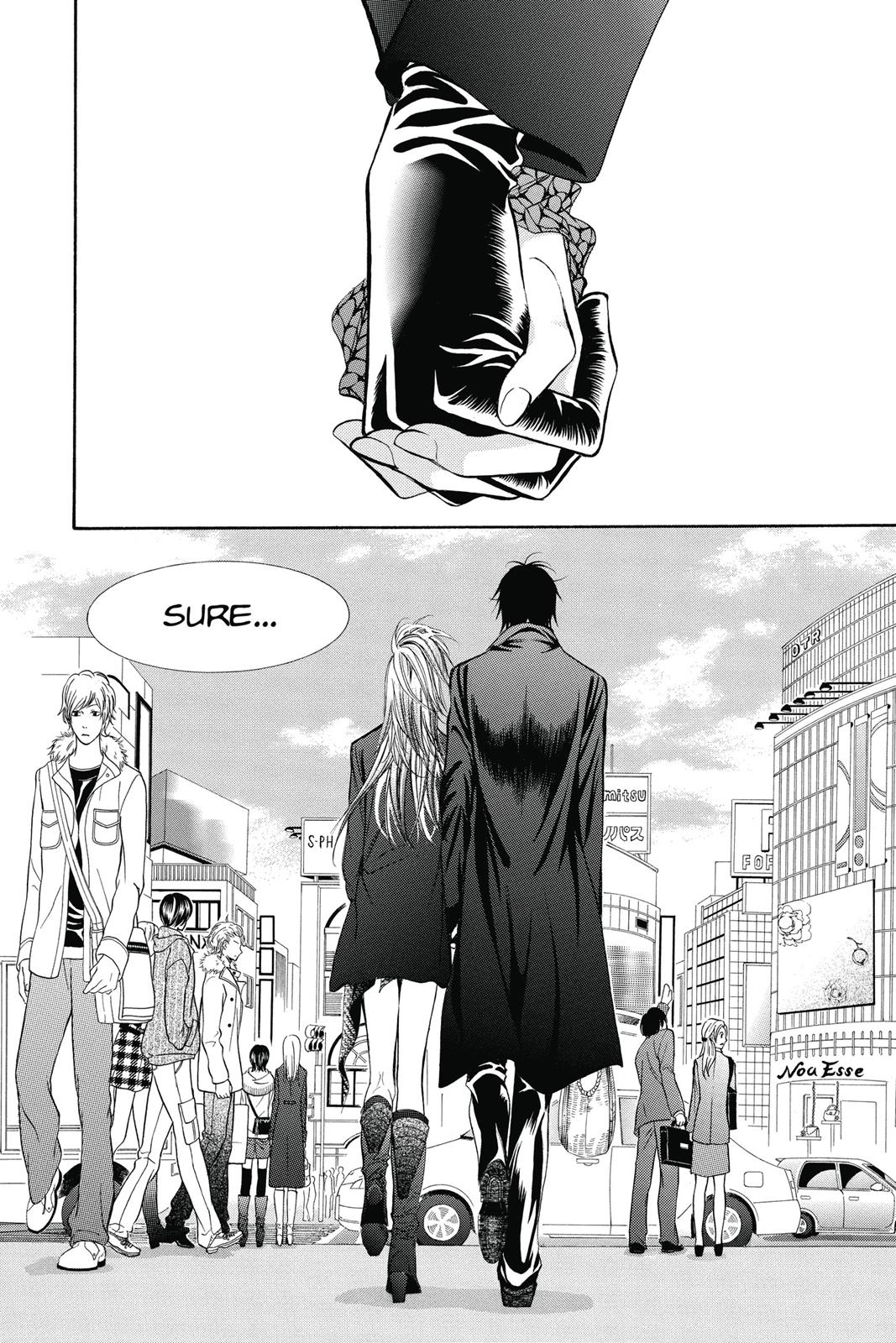 Skip Beat! Chapter 33 - Page 83