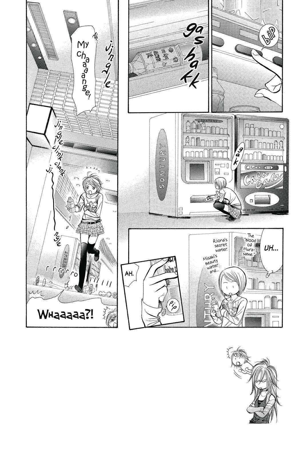 Skip Beat! Chapter 33 - Page 93