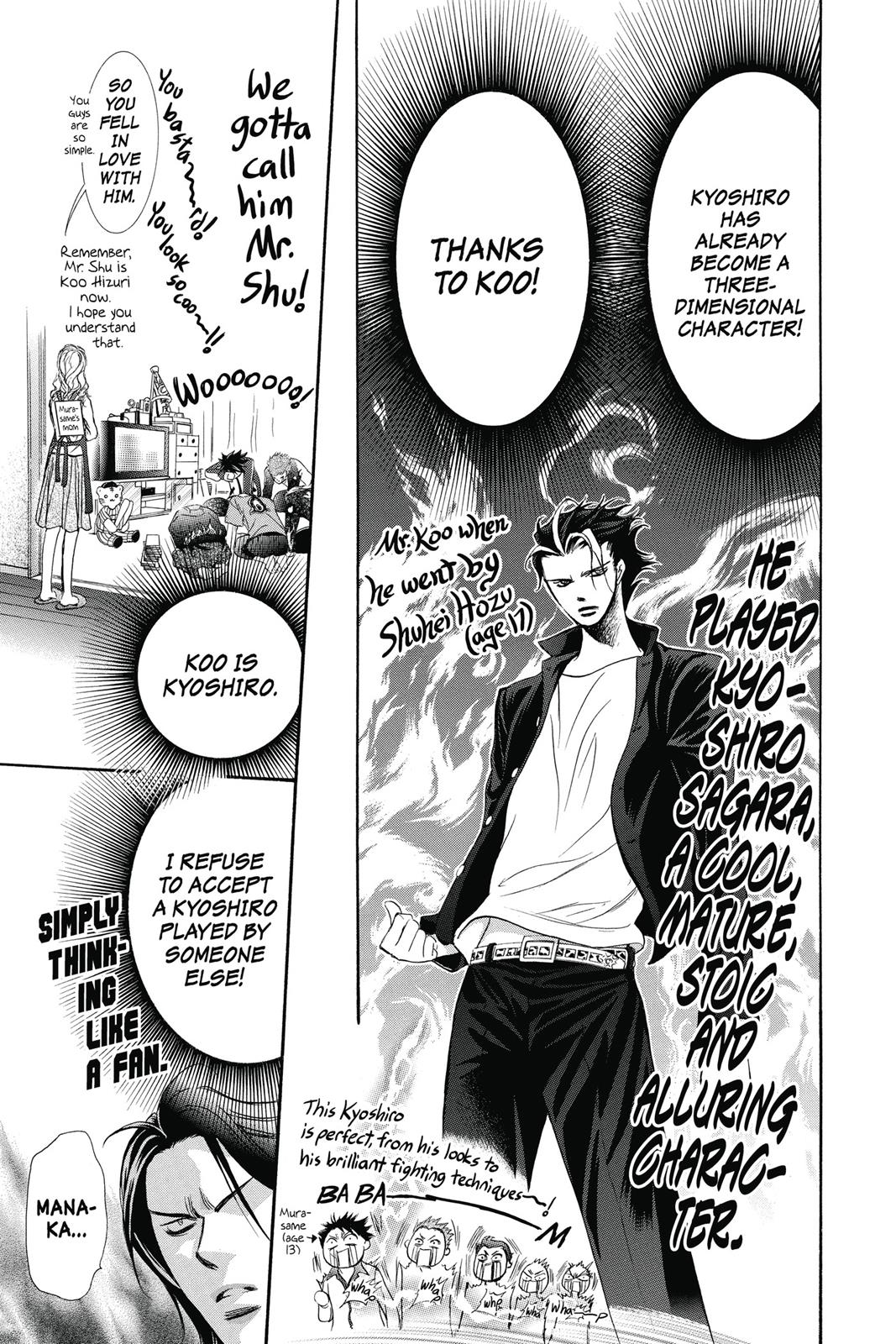 Skip Beat! Chapter 33 - Page 110