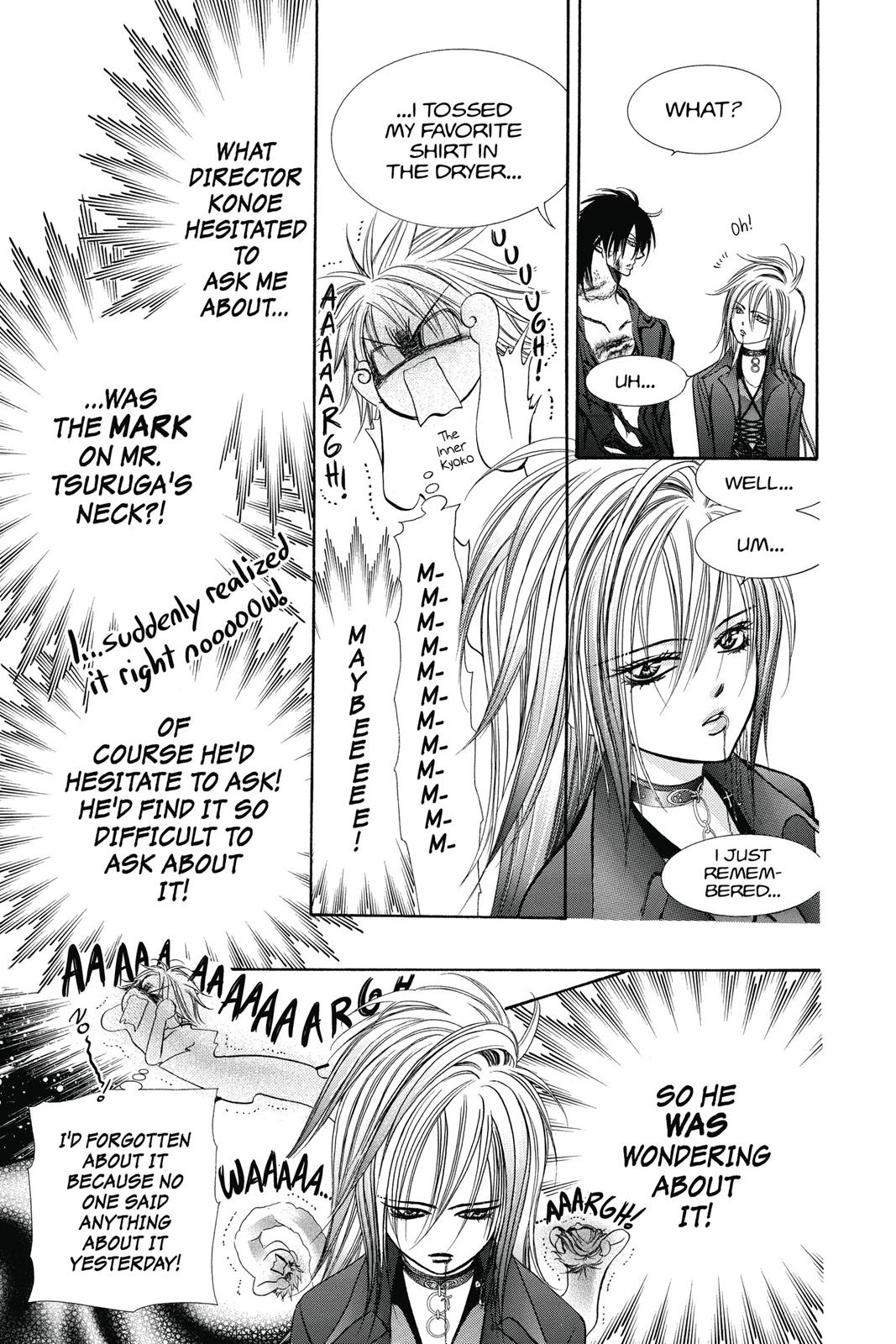 Skip Beat! Chapter 33 - Page 112