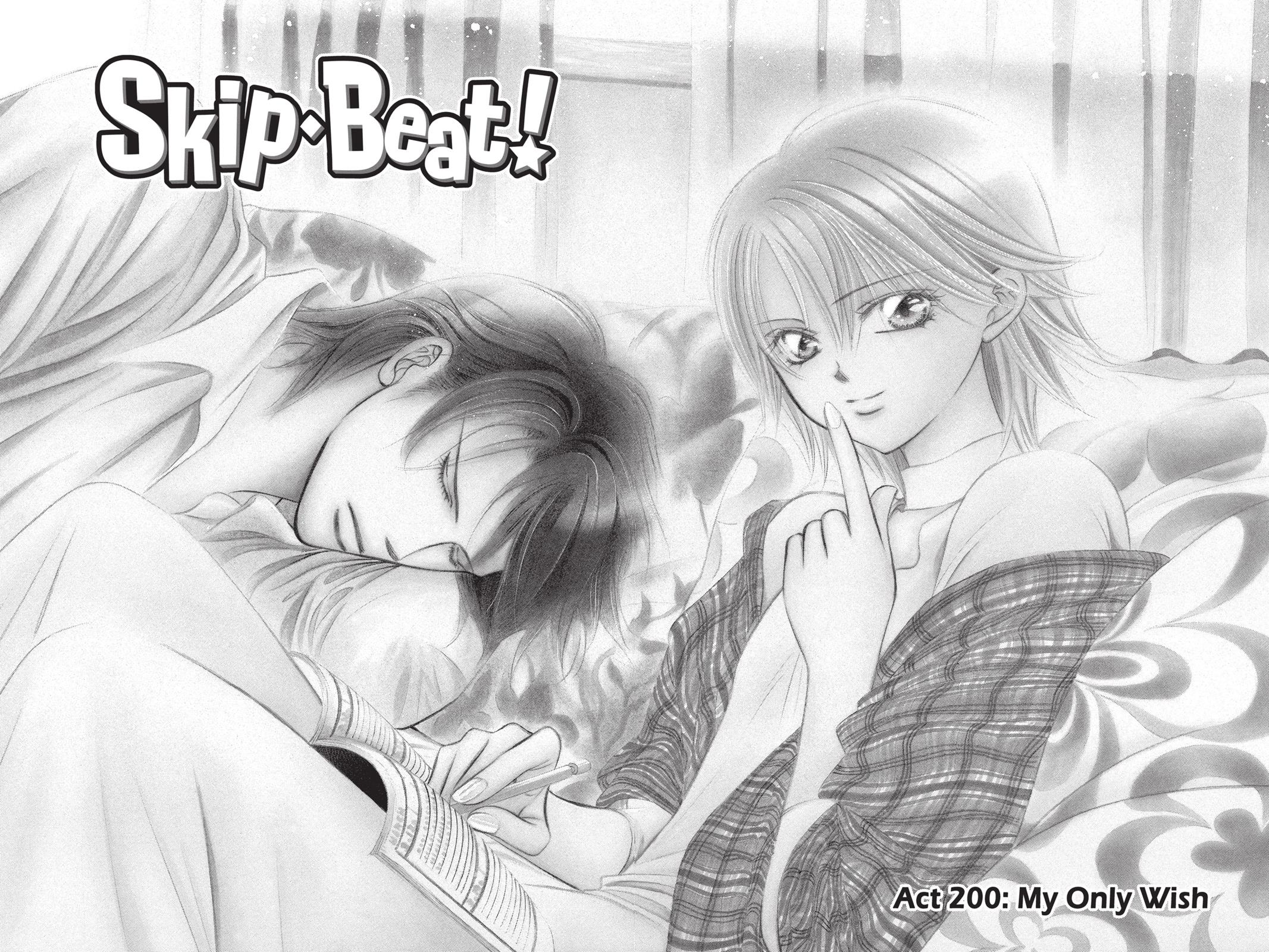 Skip Beat! Chapter 33 - Page 153