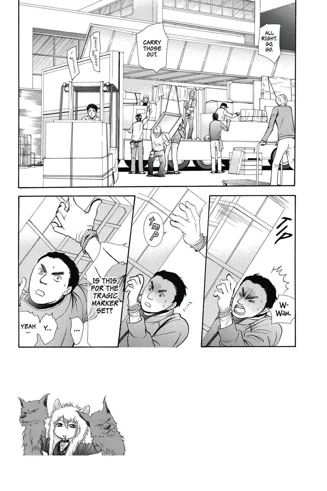 Skip Beat! Chapter 33 - Page 155