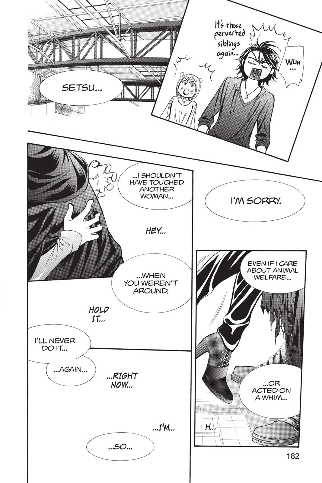 Skip Beat! Chapter 33 - Page 180