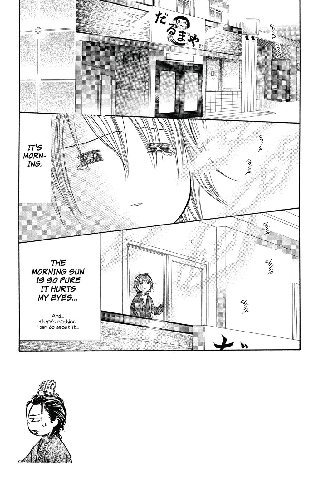 Skip Beat! Chapter 34 - Page 4