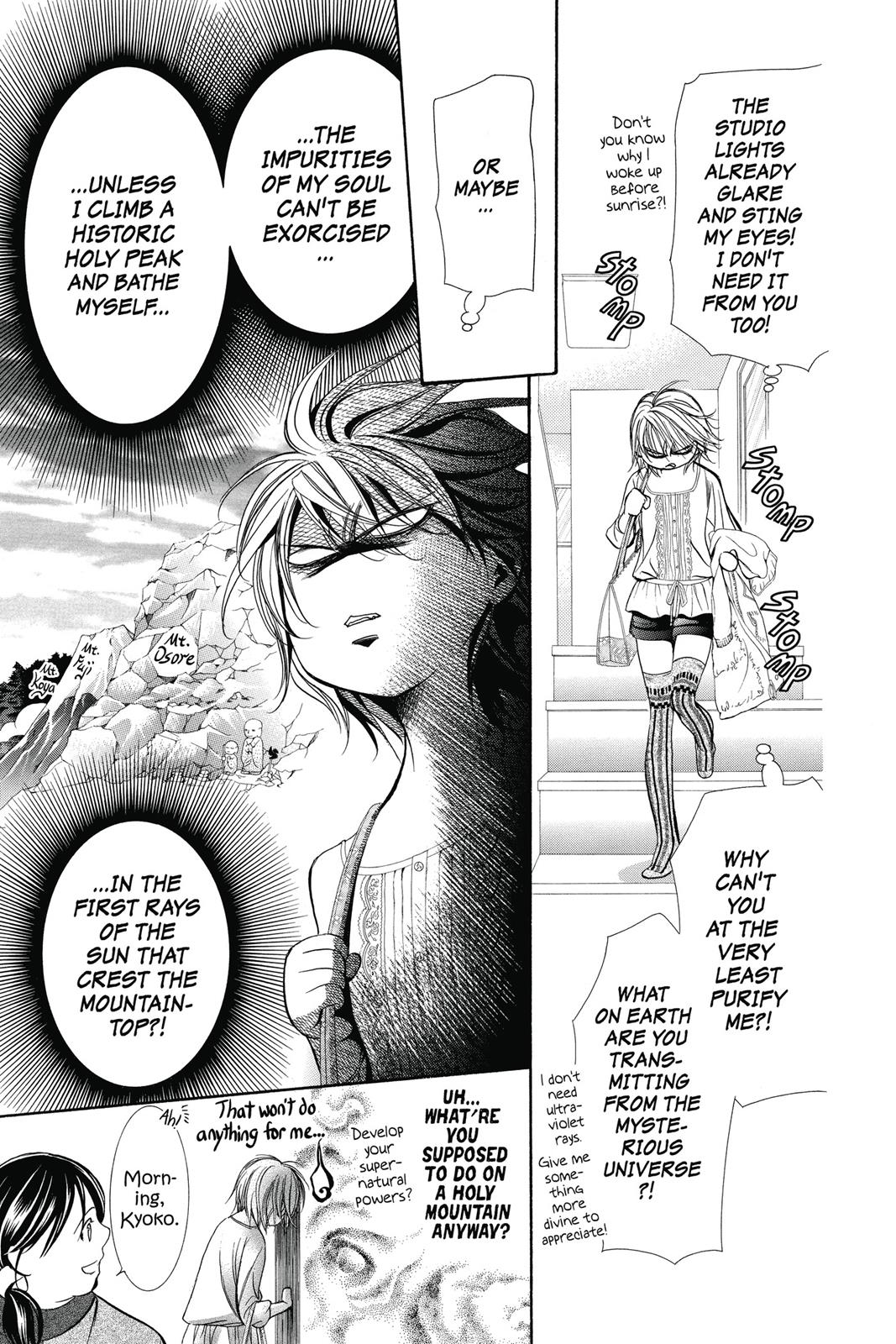 Skip Beat! Chapter 34 - Page 6
