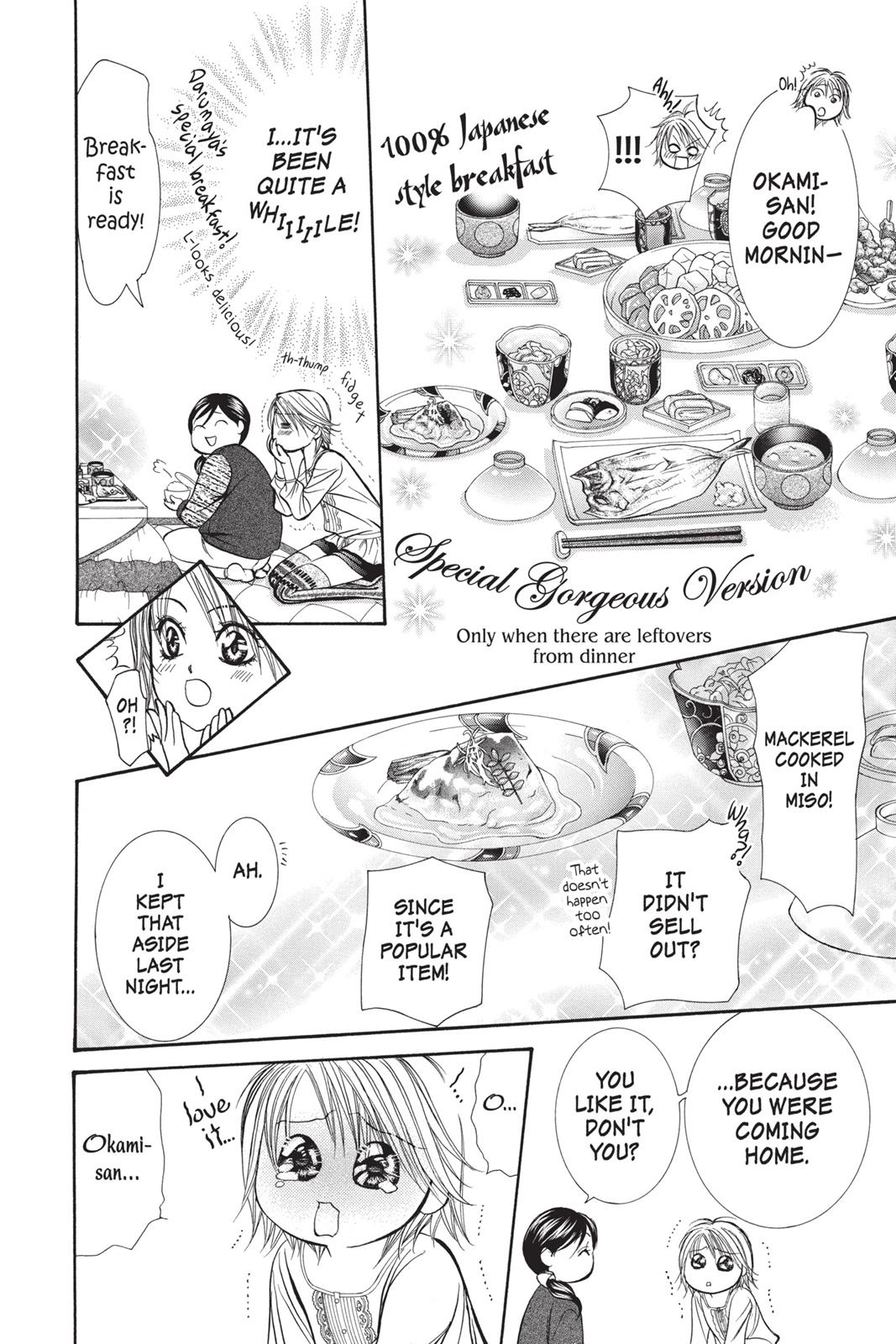 Skip Beat! Chapter 34 - Page 7