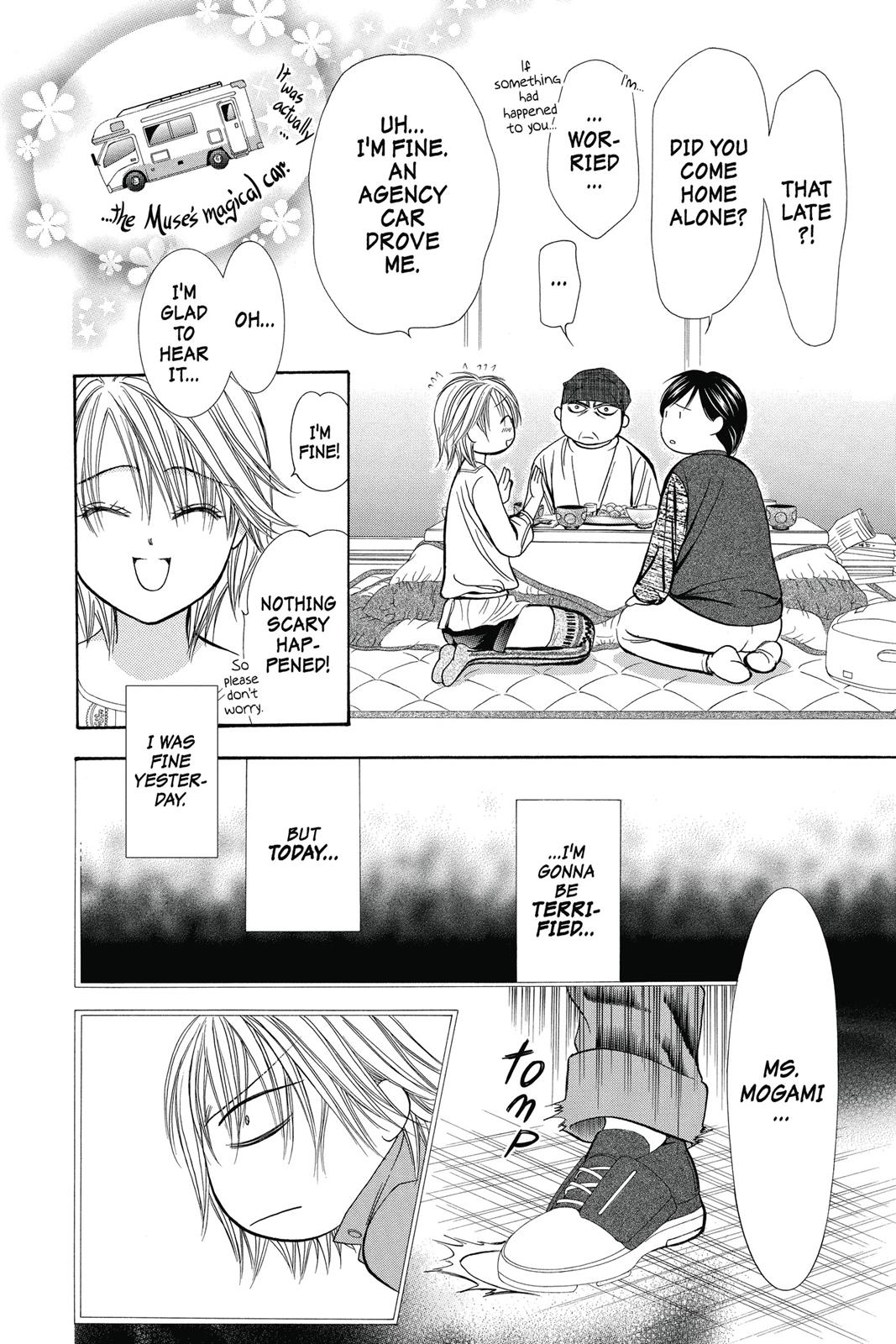 Skip Beat! Chapter 34 - Page 9