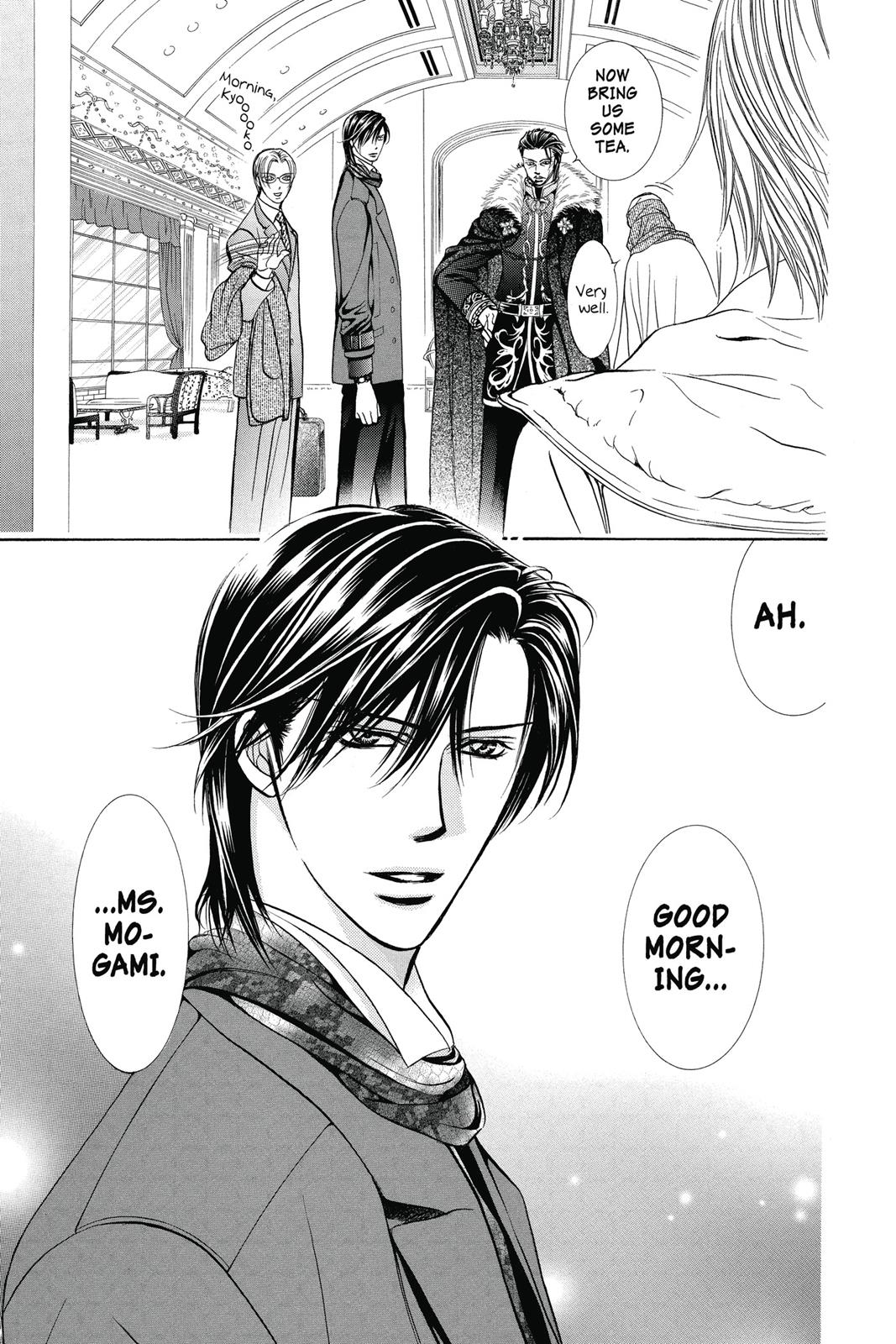 Skip Beat! Chapter 34 - Page 20