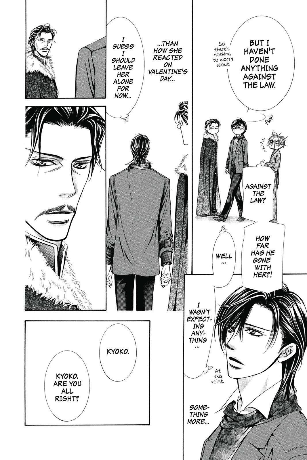 Skip Beat! Chapter 34 - Page 23