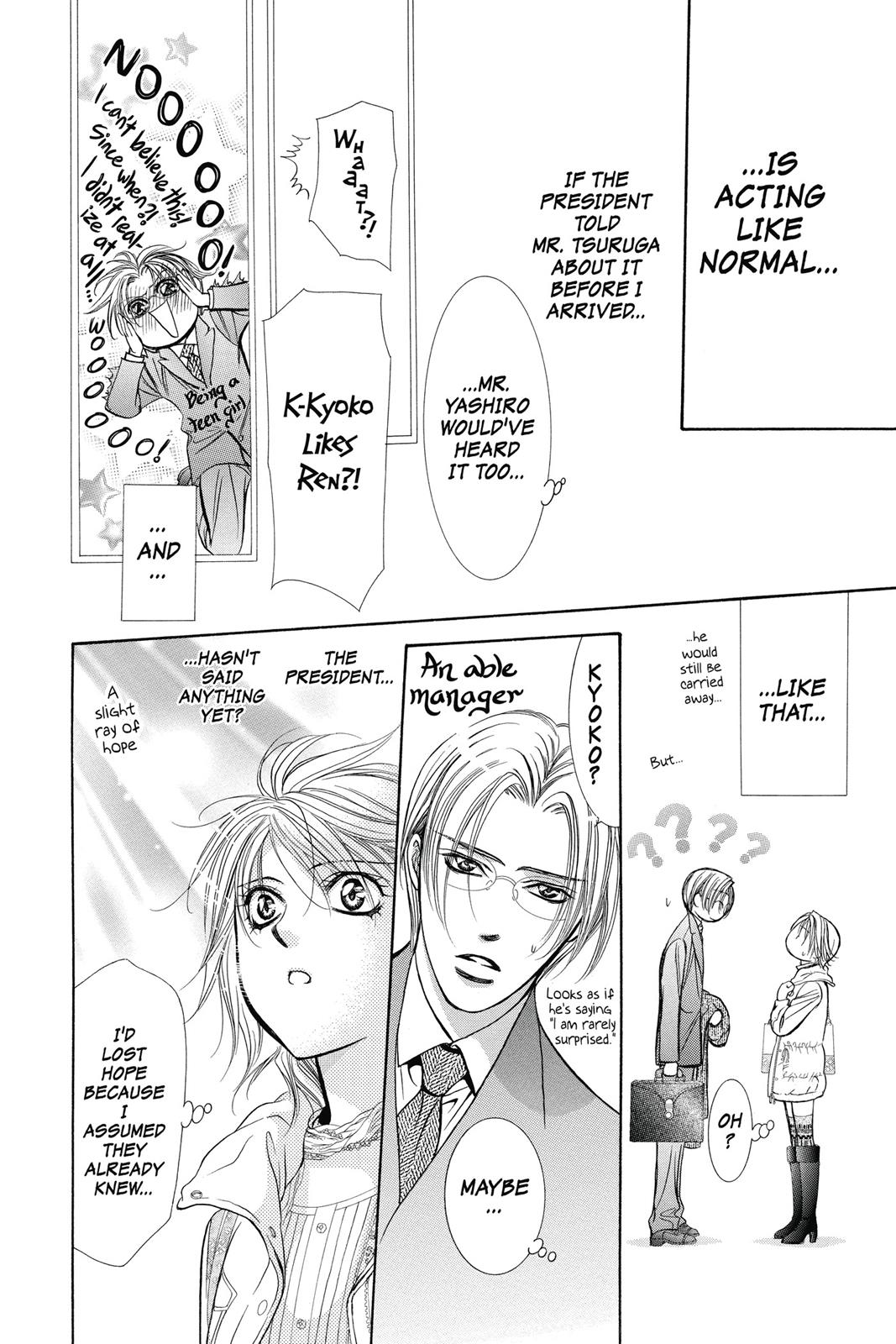 Skip Beat! Chapter 34 - Page 25